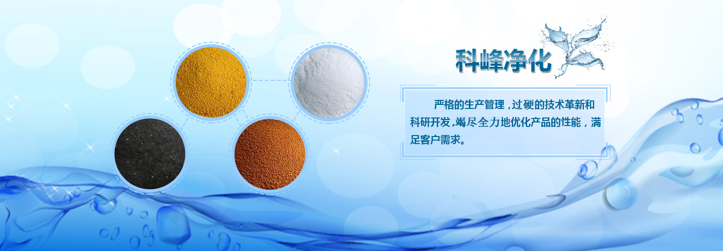 ����ʡ��x�пƷ�����������޹�˾